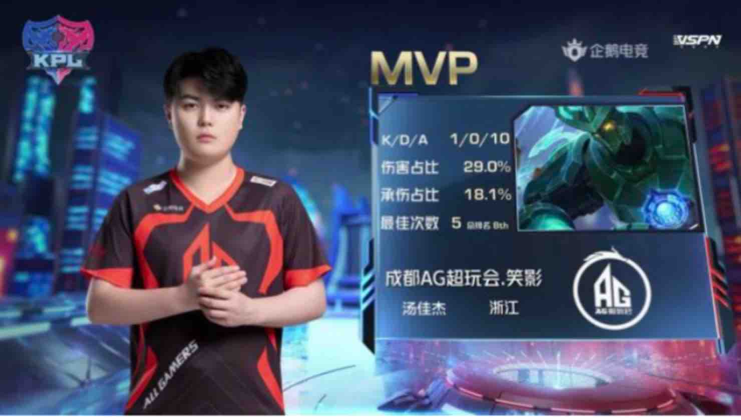 仅让球队丢 仅让球队丢