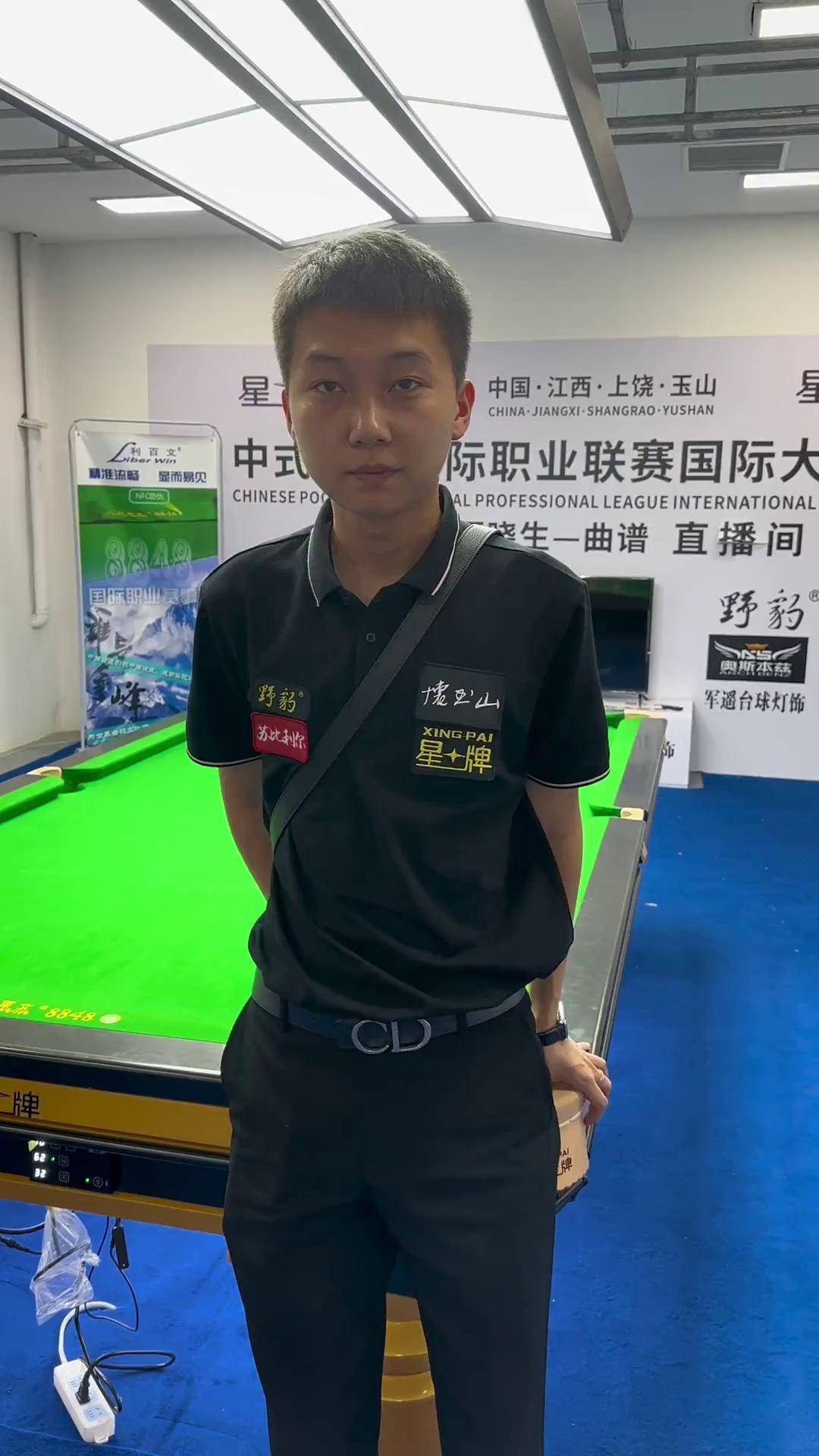 以曾经的英 以曾经的英