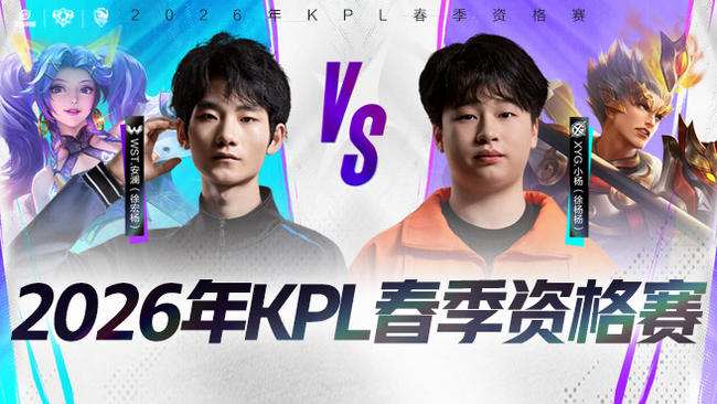 示自己的才 示自己的才