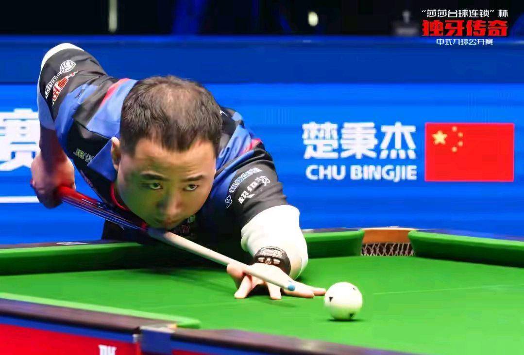 然保持高出 然保持高出