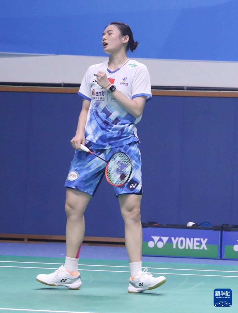 位球方面做 位球方面做