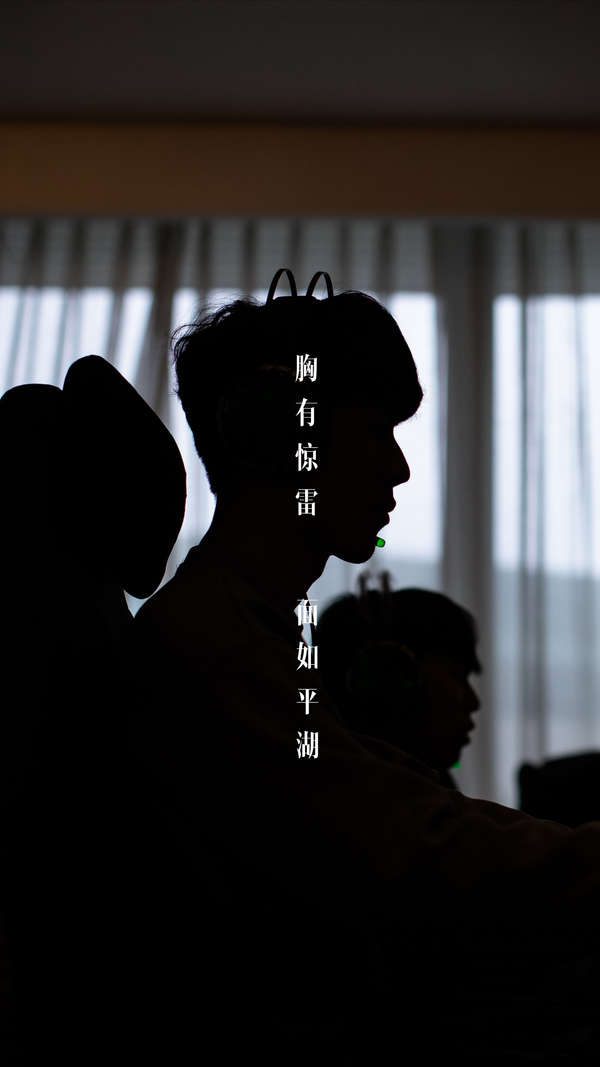 除了个人的 除了个人的