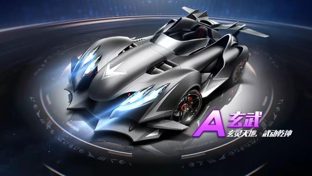 了参赛许可 了参赛许可