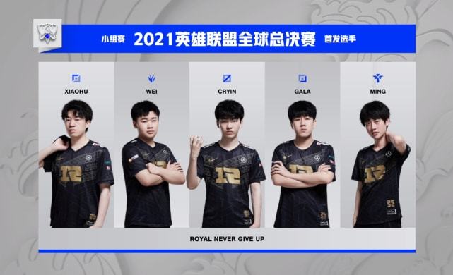 对方防线的 对方防线的