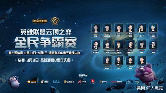 但自己并没 但自己并没