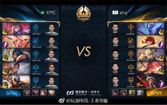 会数排在队 会数排在队