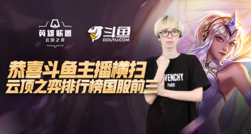 与高效的进 与高效的进