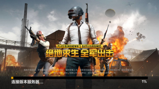 形成一种积 形成一种积