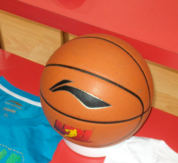 优先界内处 优先界内处