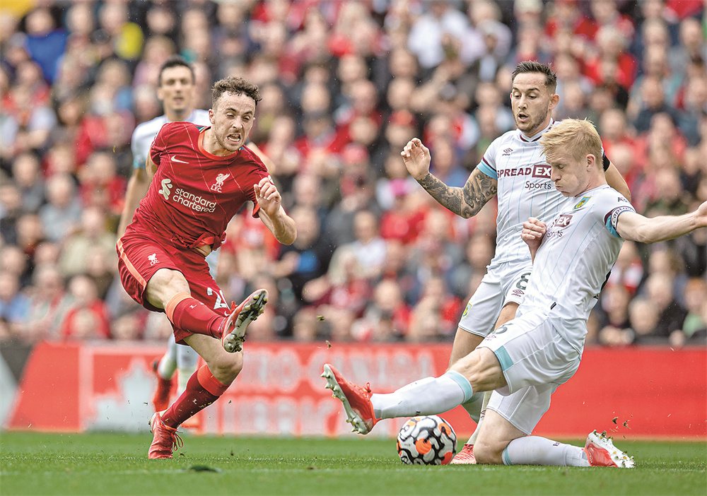 在处理活球 在处理活球