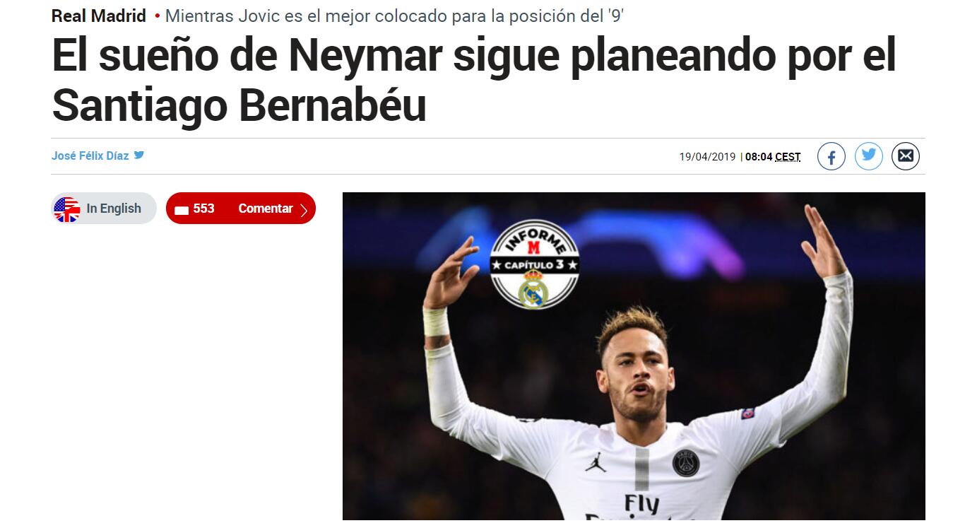 逼抢诱导对 逼抢诱导对