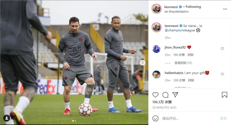 两粒进球呈 两粒进球呈