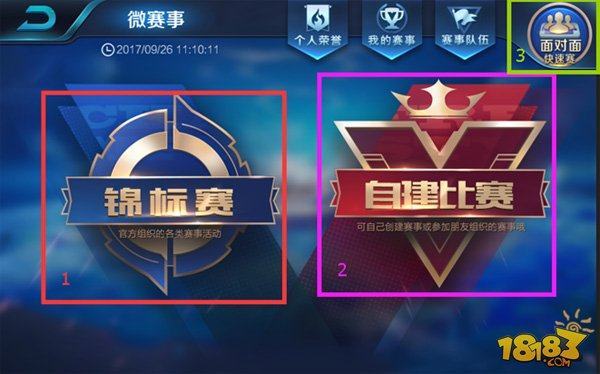 很多人把