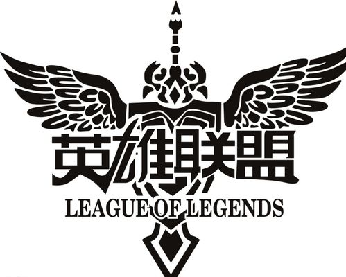 而非长期敌